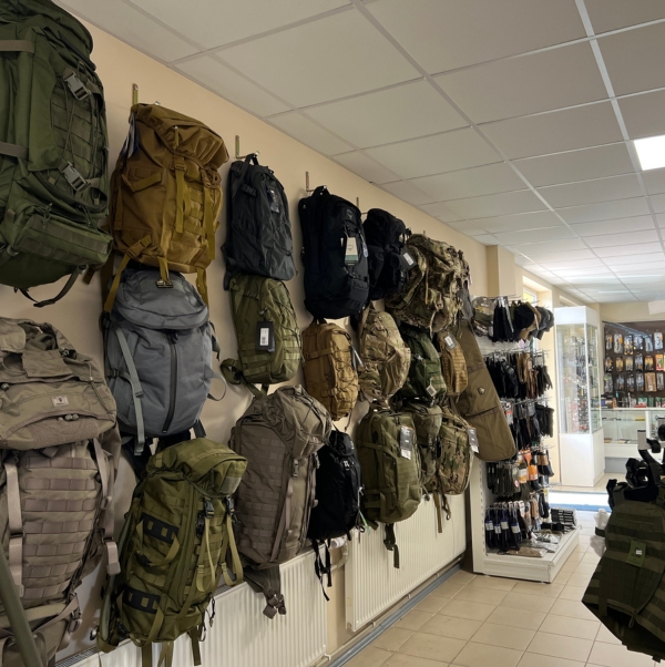 Lynxgear veikals1