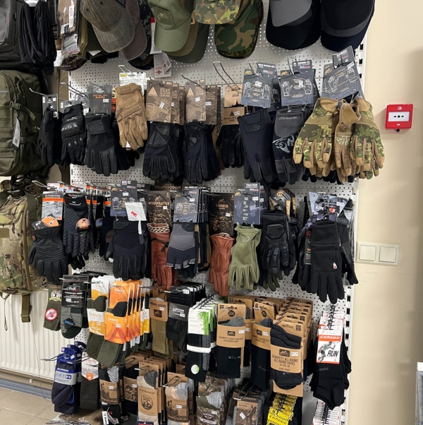 Lynxgear veikals2