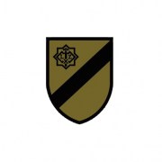 Zemessardzelaukuemblema